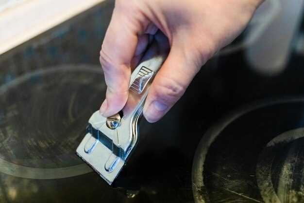 Обеспечение безопасных условий проведения процедуры